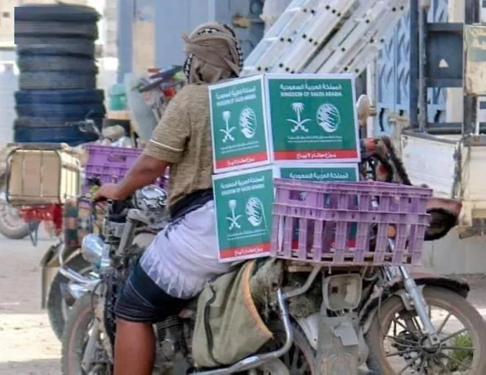 5e3e7272 ad10 4002 ae6e 14265fe671b1 file.jpg