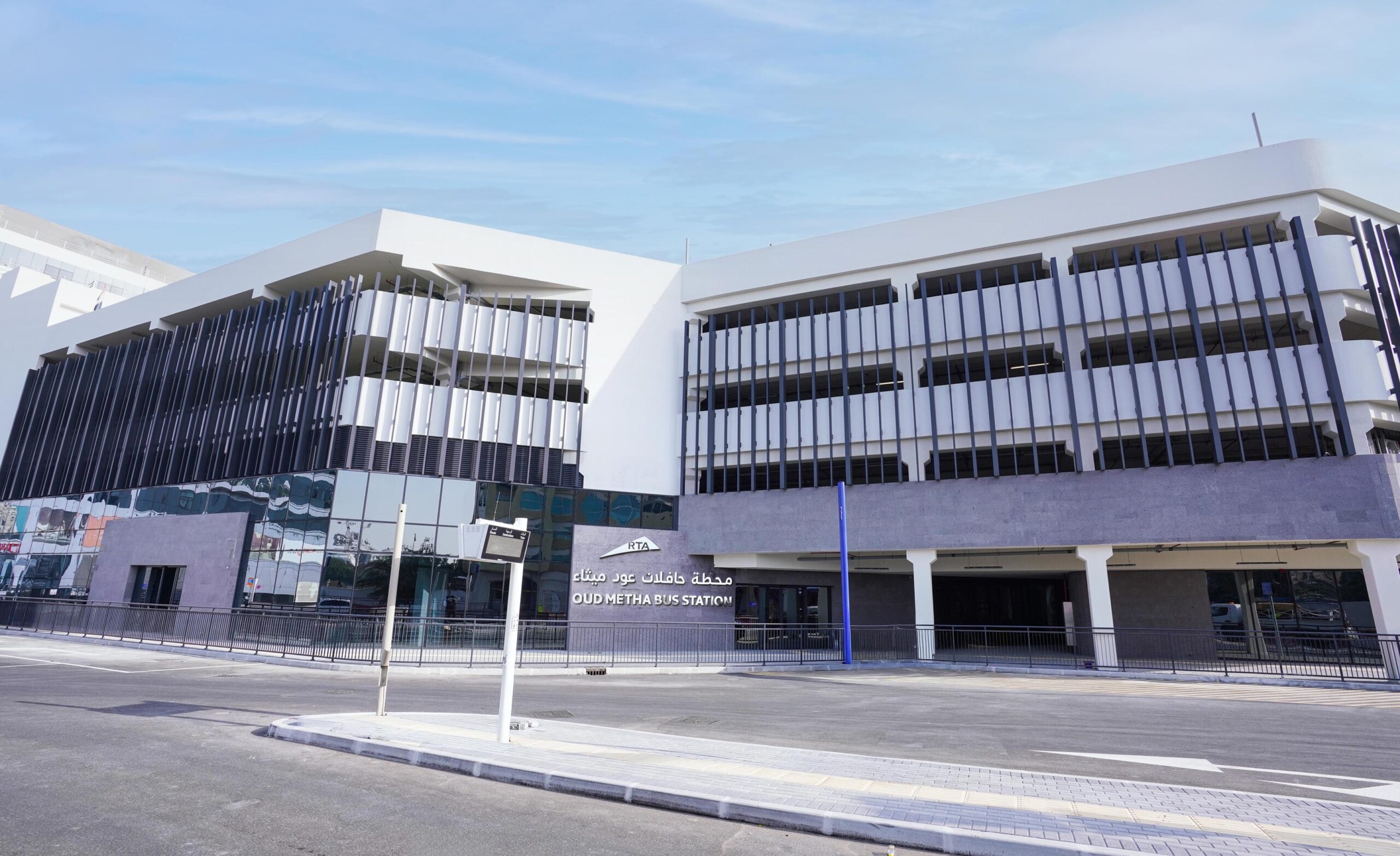 5f22ffea 5863 4a33 8572 5c1c4d172c5f file.jpg