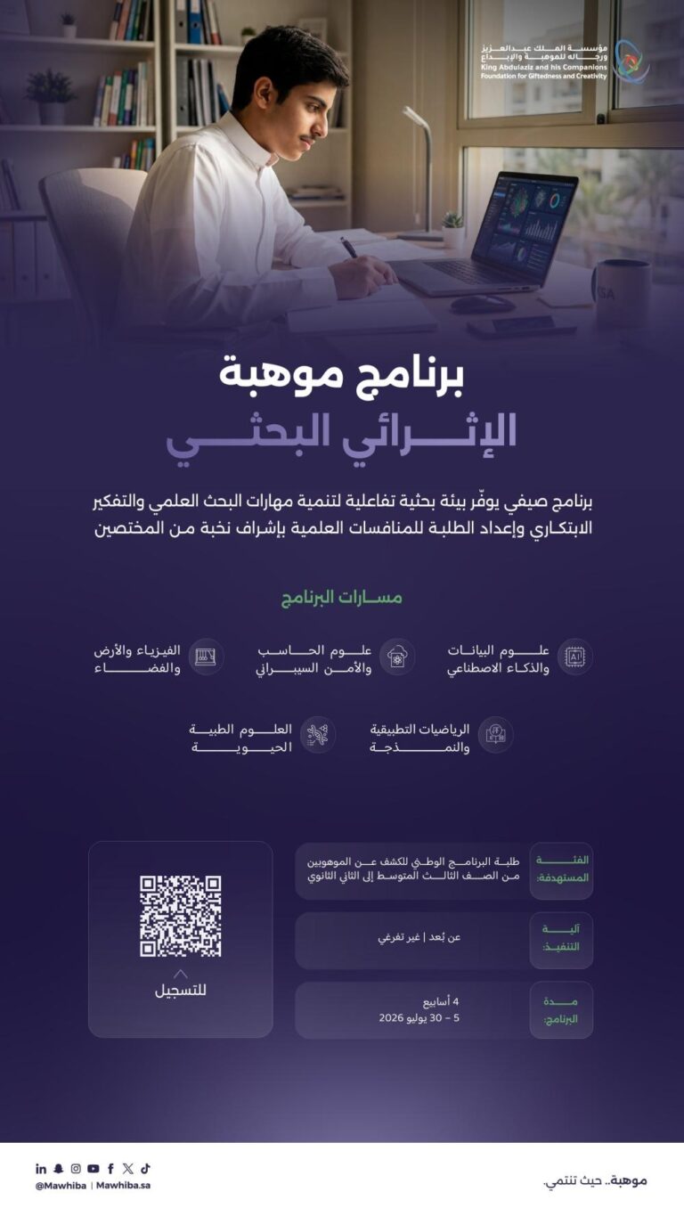 5feae25e 90bf 47fc a699 d08ae7a86f19 file.jpg