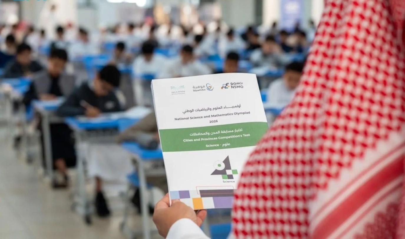 6146f81b a9d1 4f6e 9ab0 030766eb46ea file.jpg