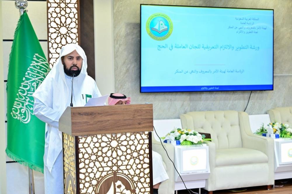 654faf9c af7f 4b7b aa74 e008a6c1122e file.jpg