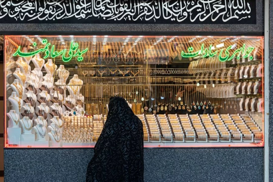 66f53f92 5aff 4ed9 a6d7 9d5178f1c399 file.webp