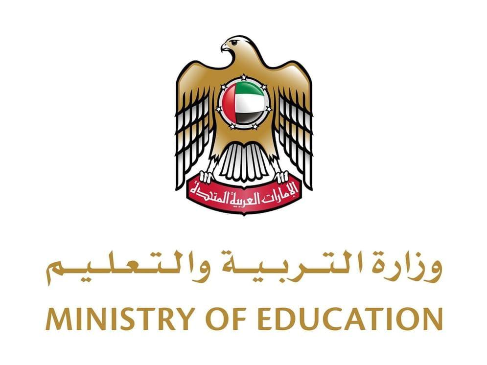 6f22108b 60bb 41de b99a fb3b7cc59e6a file.jpg