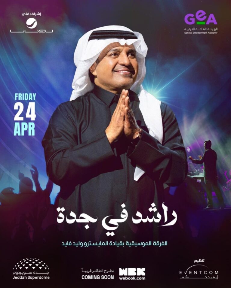 7082ccc6 5a2c 48c7 9d85 a87268f46bec file.jpeg