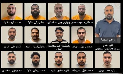 7083d08c 0433 4678 b121 7c077c1fe348 file.jpg