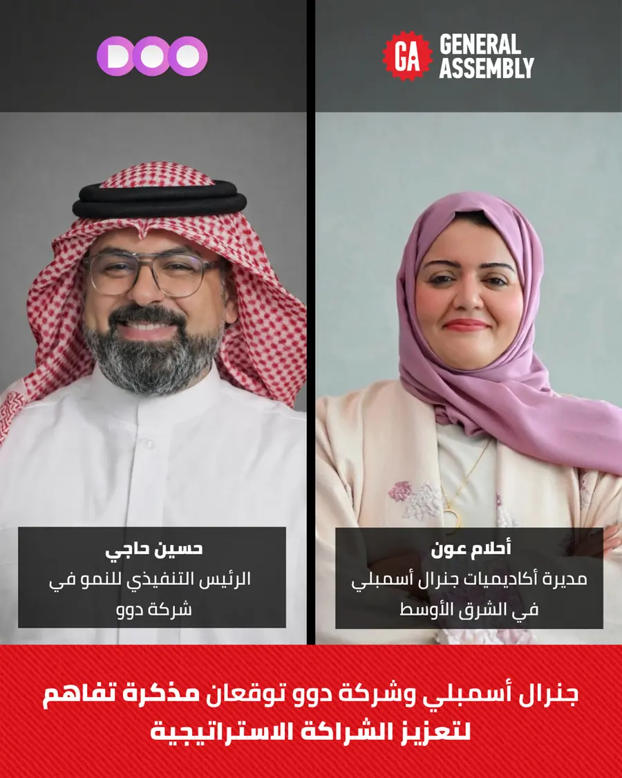 70df906f bd4d 4f61 851e 039f59122f66 zawta.webp