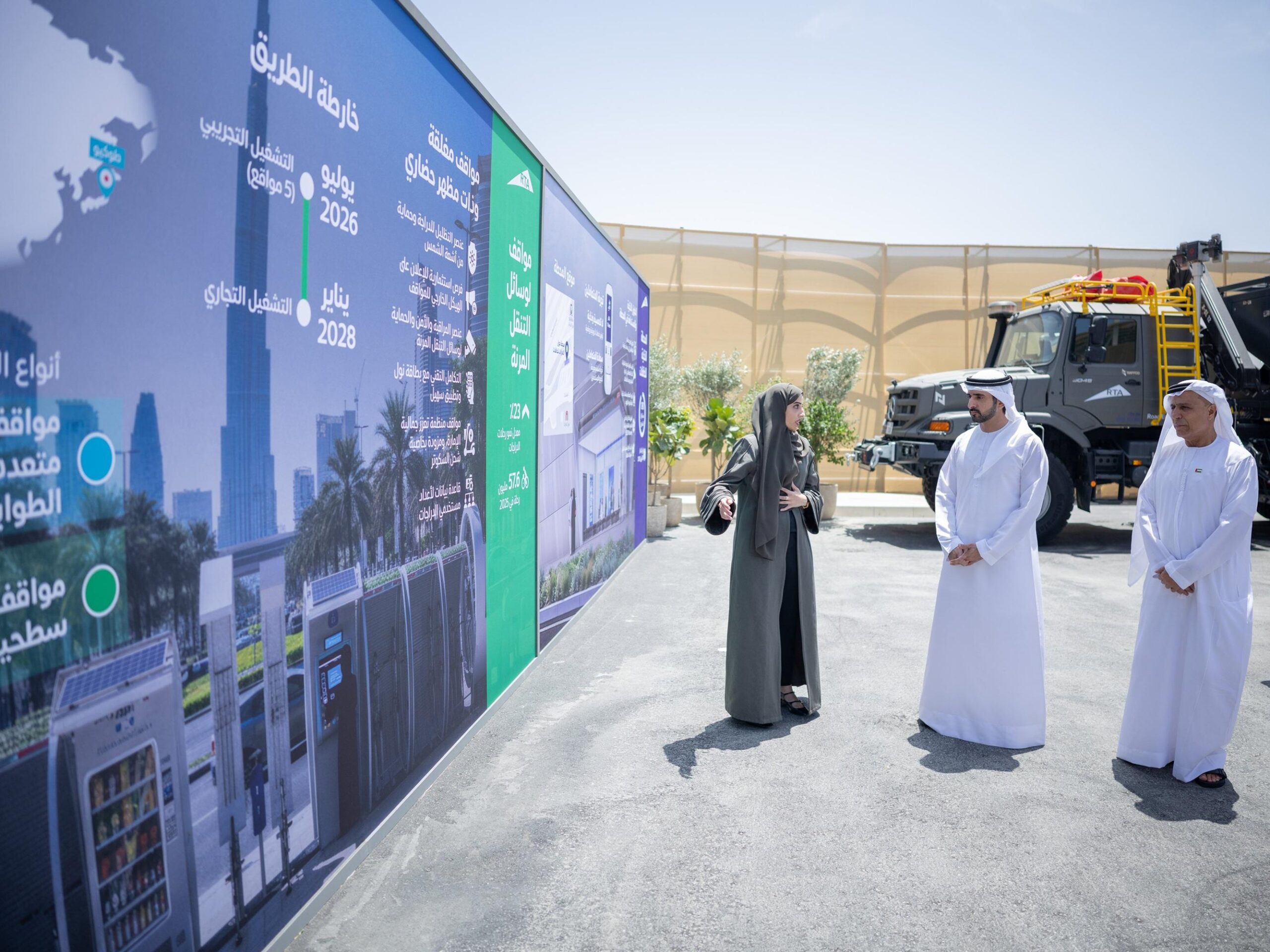 719394b1 02d9 41ce a3e6 2f90810dd08e file.jpg