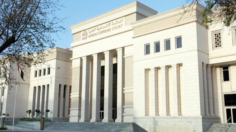 إدانة 3 متهمين بتعاطي المخدرات والمؤثرات العقلية وتحويل أموال إلى تاجر مجهول