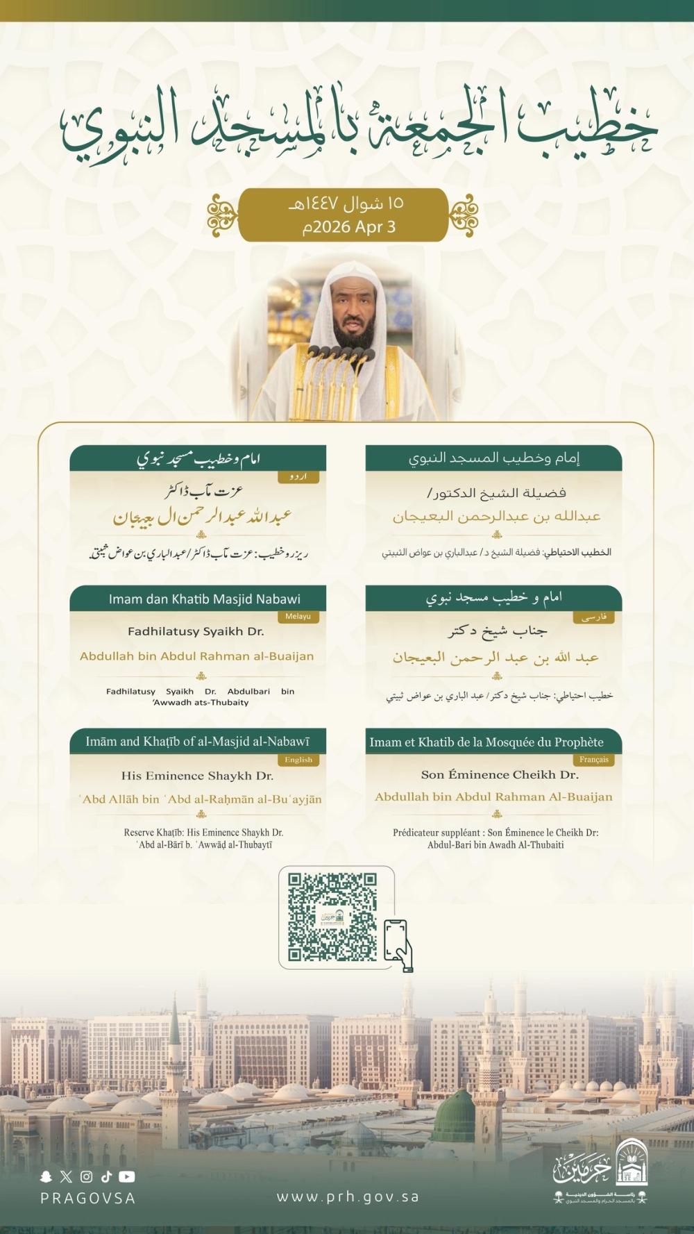 72dfc0c9 ba8f 4412 ab2f e6f01f0556d8 file.jpg