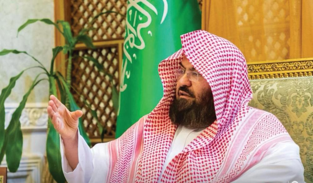 77089280 c922 49a0 9295 386082b4cf7c file.jpg