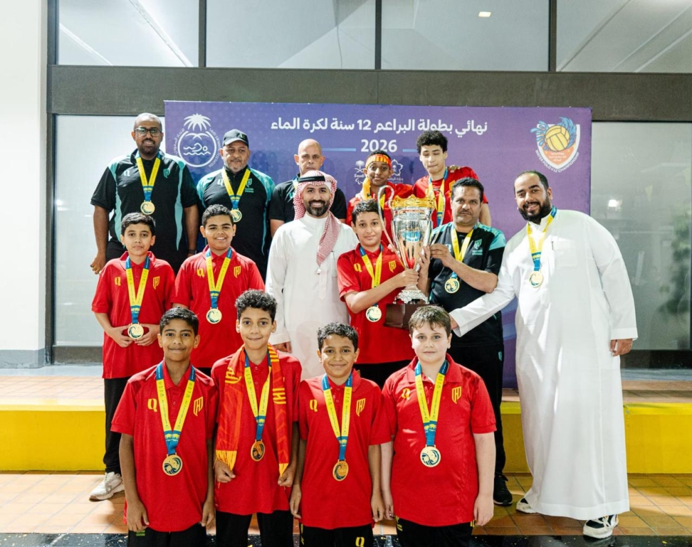 القادسية يتوج بكأس بطولة البراعم لكرة الماء للموسم الرابع تواليًا