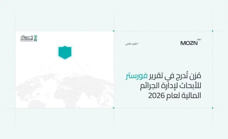 78d81951 d95a 4583 9174 4397724cba21 zawta.webp