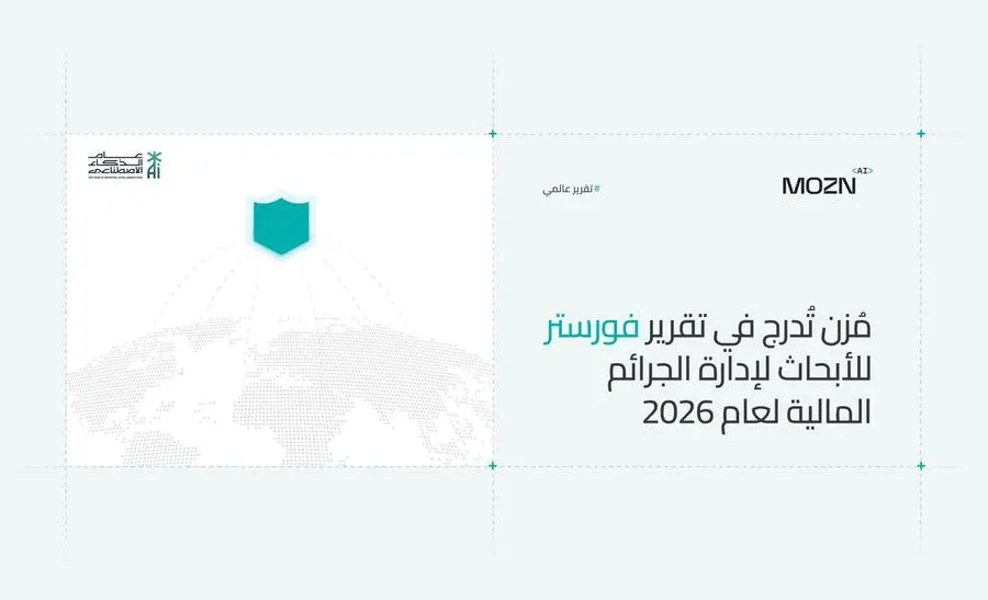 78d81951 d95a 4583 9174 4397724cba21 zawta.webp