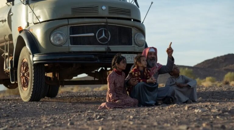 79541a8c e938 4934 ad98 be509254c025 file.jpeg