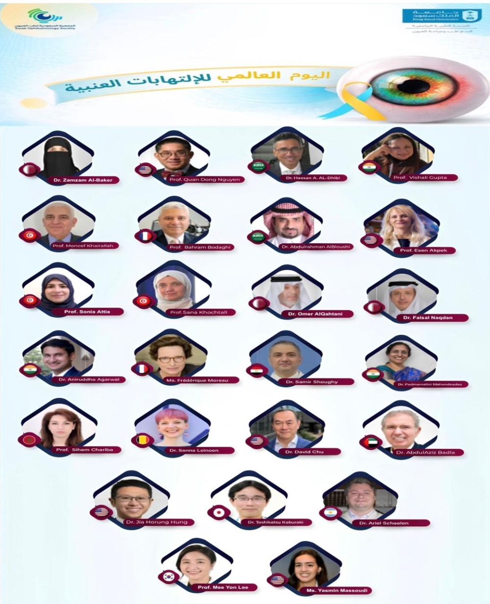 7b1f4377 bf76 484f b5b0 bc665684ac7c file.jpg