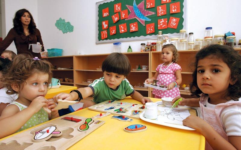 7d73e203 c730 48c6 b6c3 5a60ee2cc7d1 file.jpg