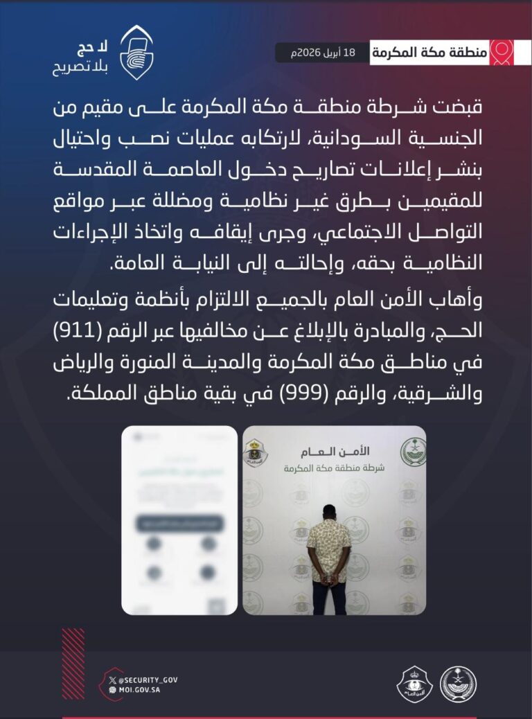 7f407e8b 3d6f 4fb4 9fb2 3aee9cb8690c file.jpg