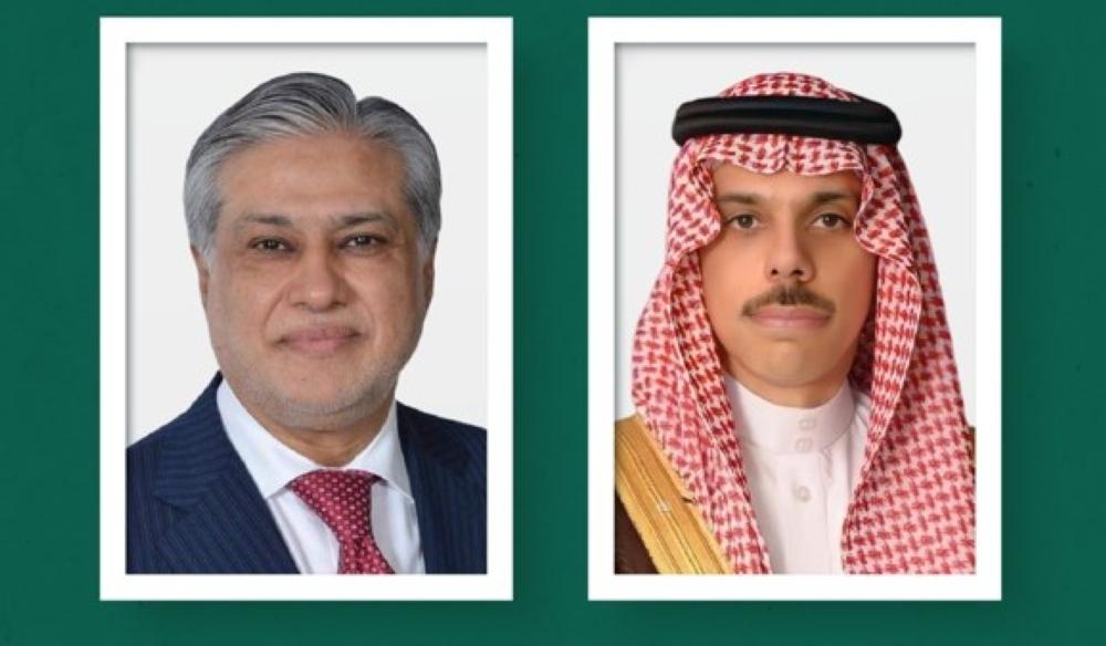 81dea63f 079f 4c97 9540 50edf0926992 file.jpg