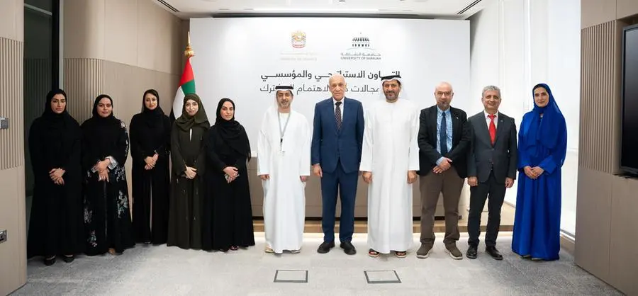 82bf821c 0063 4c27 b3fb a22413eecc53 zawta.webp