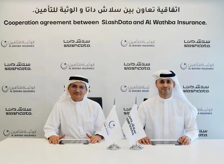 8332a801 0267 4a2b 8f24 a069a652458a zawta.webp