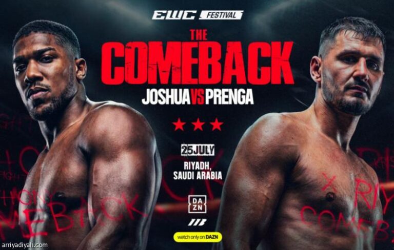 850d6a84 a0a9 48ac be88 0cfa6799f0bc file.jpg