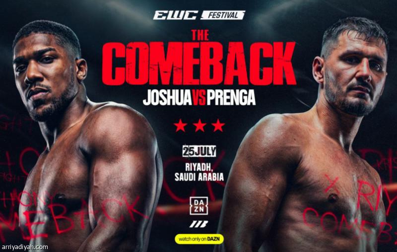 850d6a84 a0a9 48ac be88 0cfa6799f0bc file.jpg