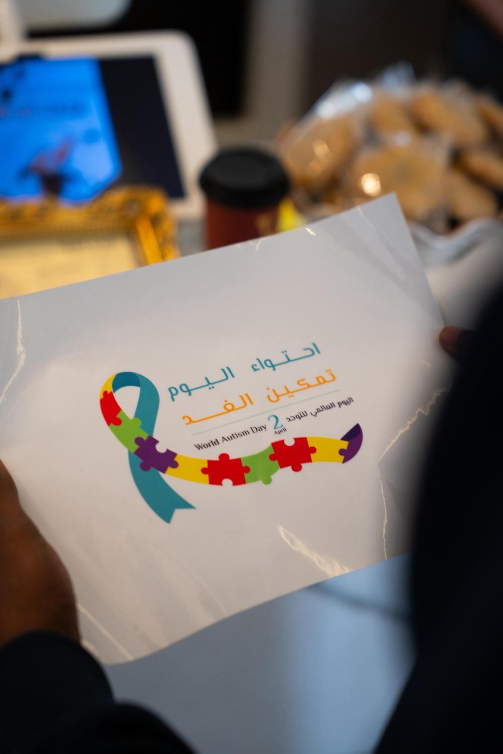 بـ 5 مبادرات و500 متطوع.. «نمو» تستهدف 300 ألف مستفيد للتوعية بالتوحد