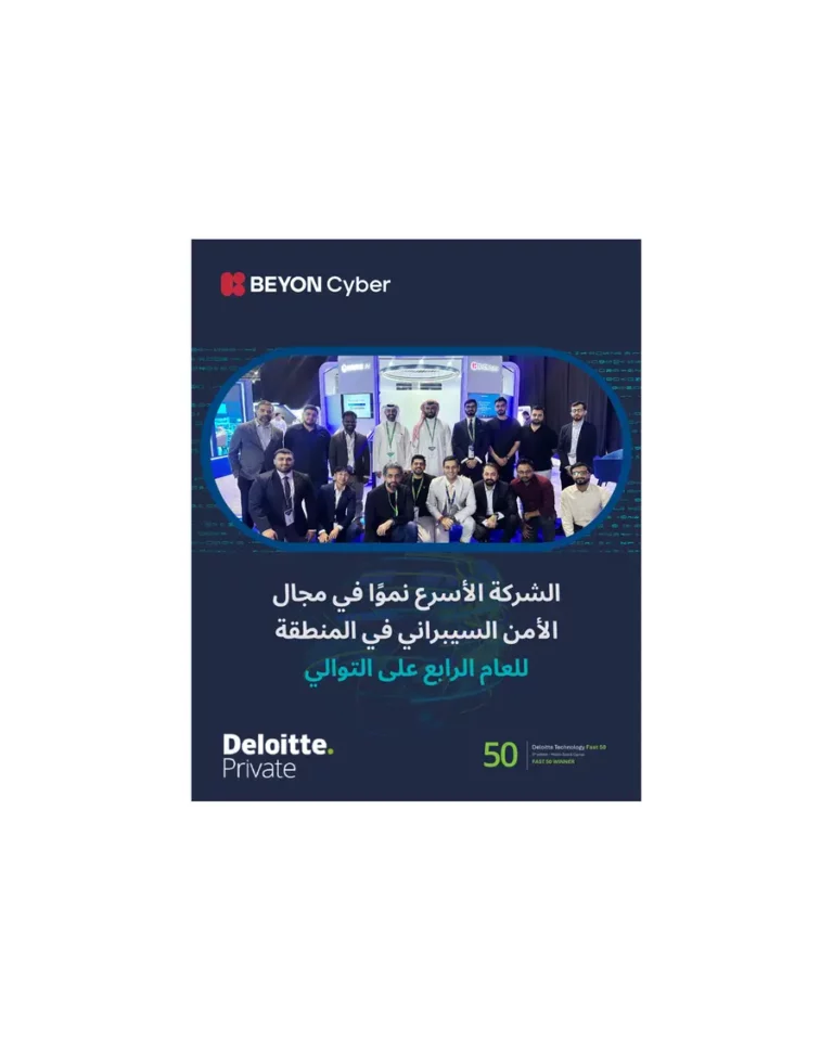 8826edc2 e8f9 44ca 9335 ce2535a60034 zawta.webp