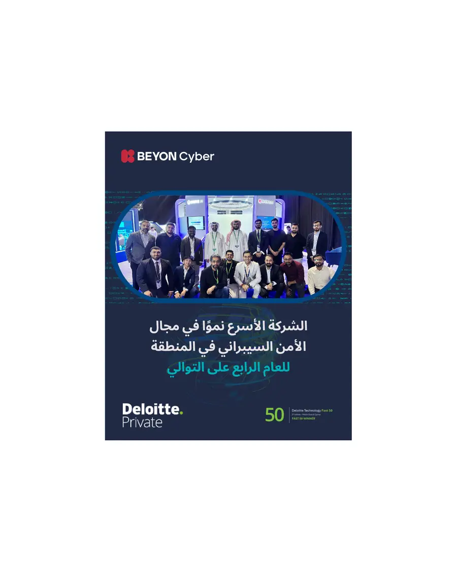 8826edc2 e8f9 44ca 9335 ce2535a60034 zawta.webp