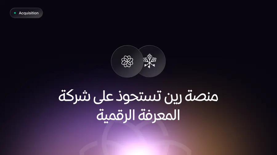 89aeed1a fcd4 434a a0ce f61f78a07161 zawta.webp