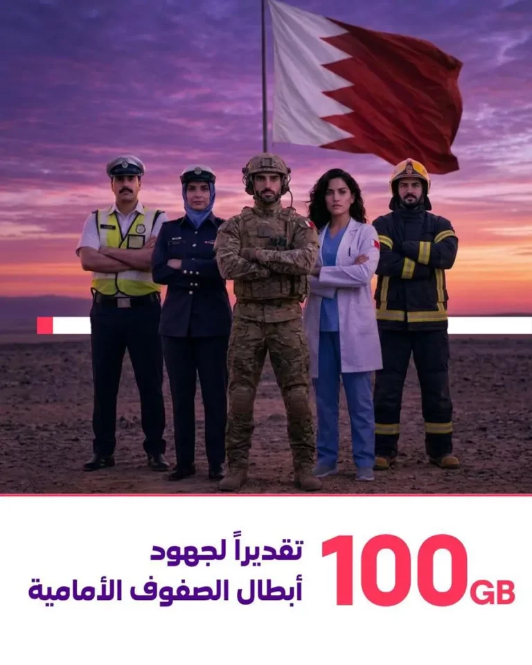 8ba6c329 ea8d 4652 bf8b f13177bcc902 zawta.webp