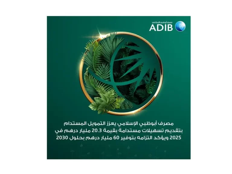 8bdcedc3 52f2 44a1 9c81 c00b3db4a5e2 zawta.webp