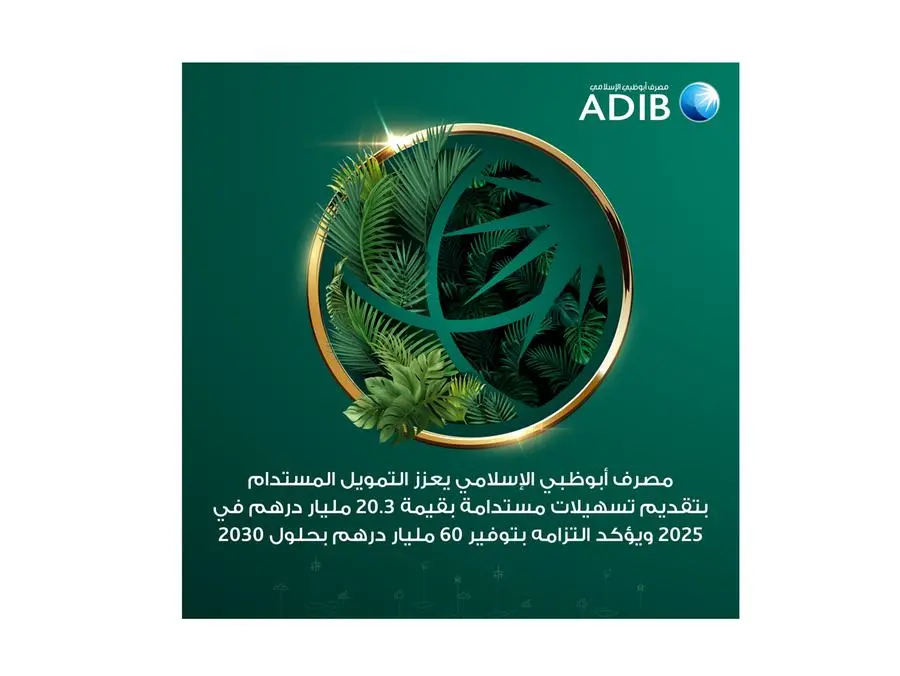 8bdcedc3 52f2 44a1 9c81 c00b3db4a5e2 zawta.webp