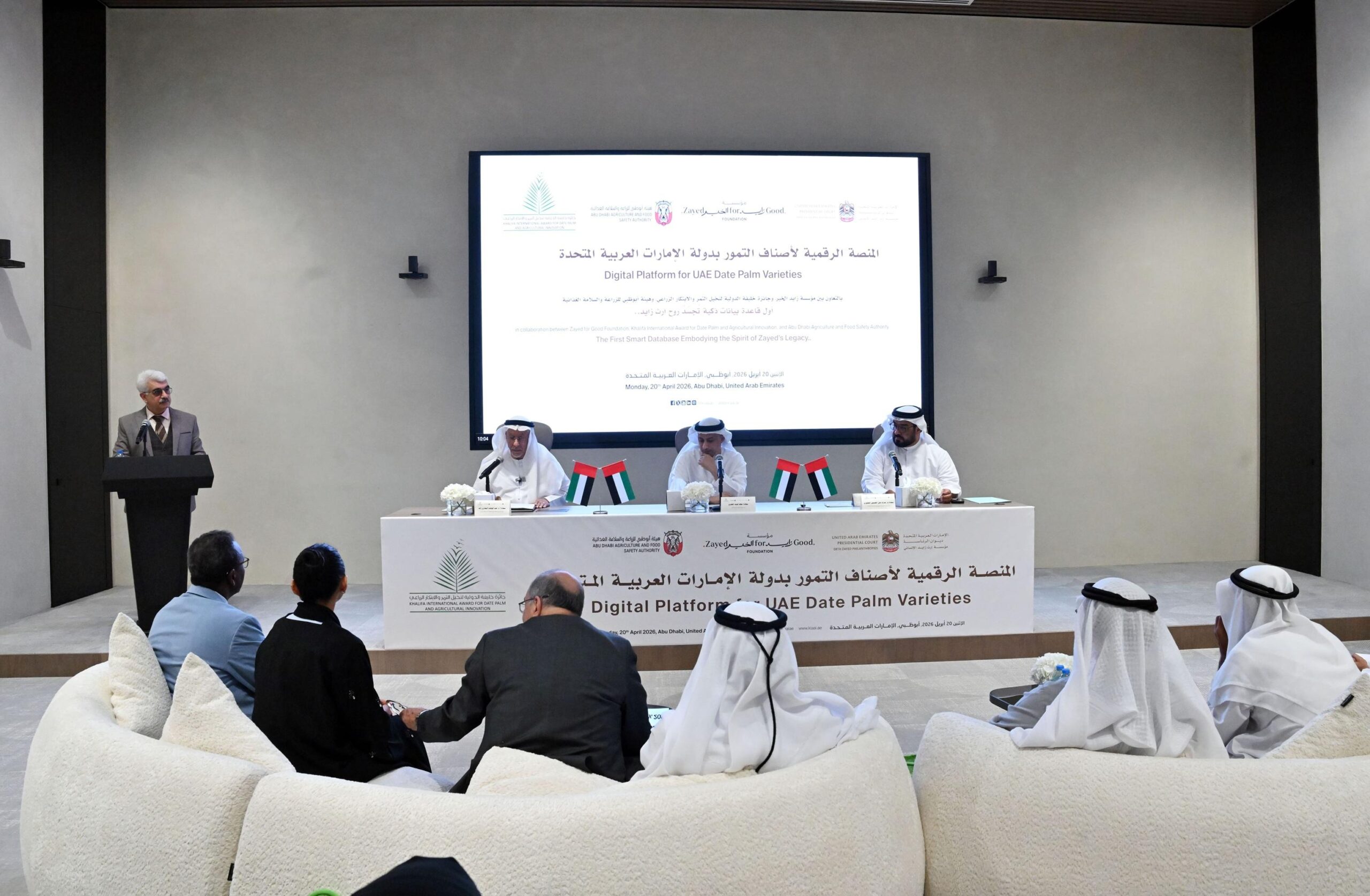 8becc16b c4d1 4a94 9219 1bb9c4ac7d14 file.jpg