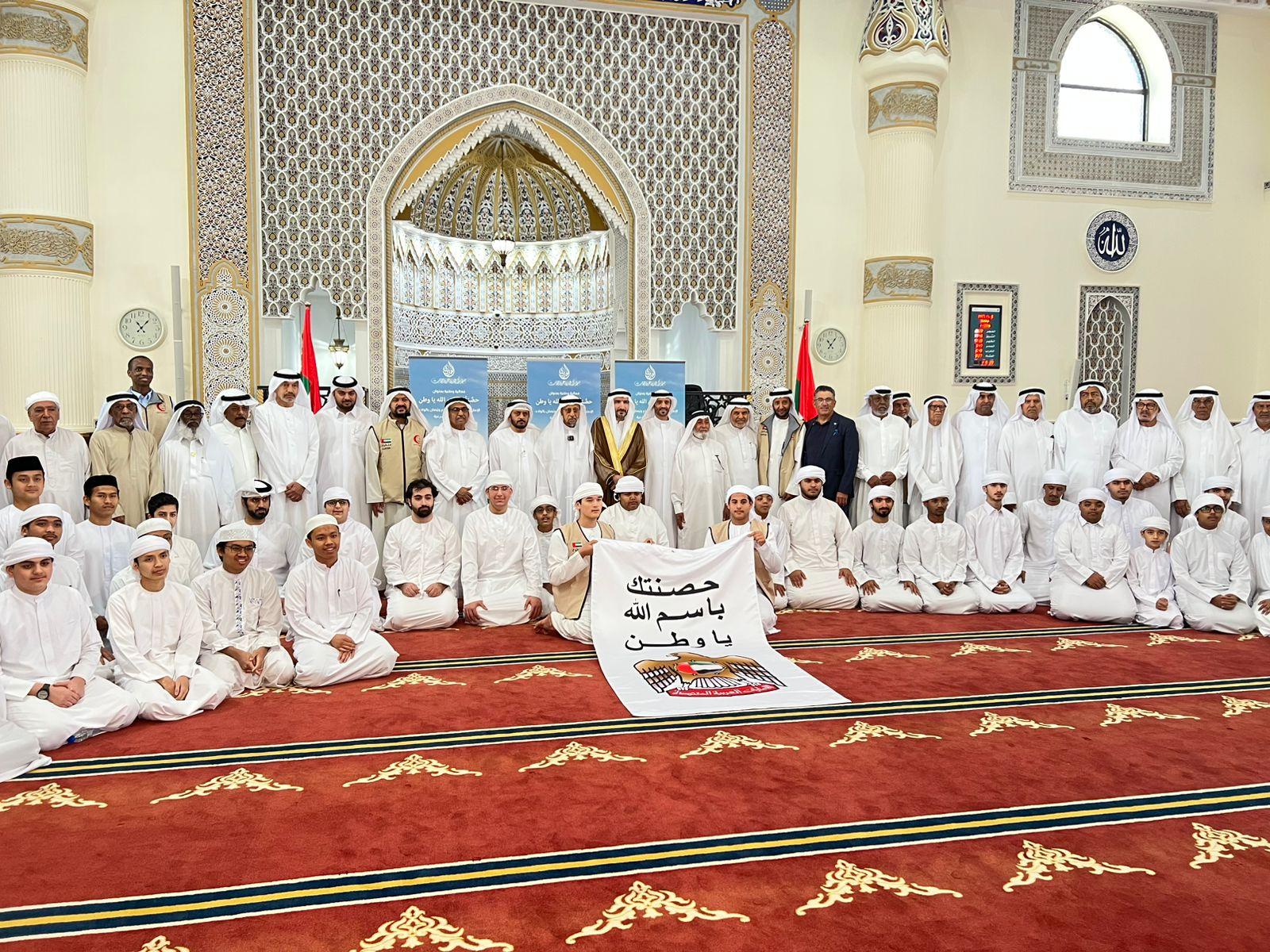 8ca0d788 4184 4fff 80e8 adebf2349e9c file.jpg