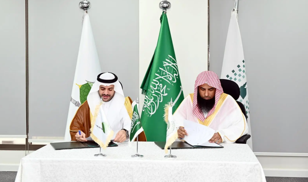 8dad19a9 24e3 4b39 8a3e 71077f4ea68b file.png