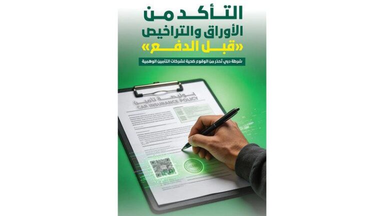 8db1416e 35a5 4d49 9453 1d92a967e8bd file.jpg