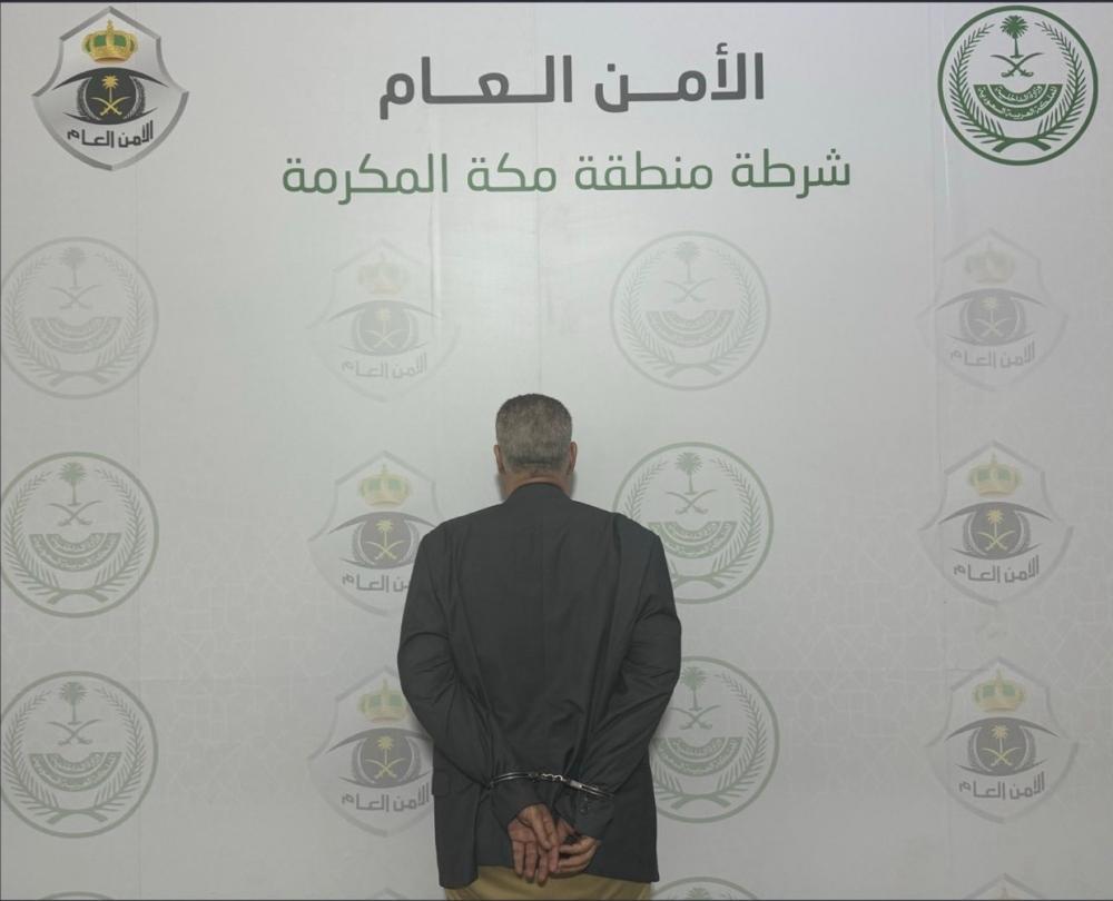 904012bf 8fec 4e03 970d d85fc16563d3 file.jpg