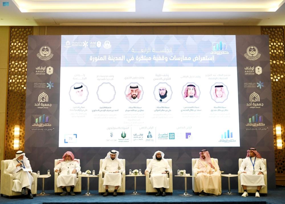 92e745e4 d02d 4c62 bf73 838240c4cba7 file.jpg