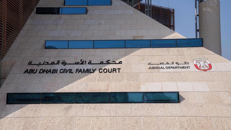 9391550a 80cf 4183 8ae2 0d0575f8e268 file.jpg