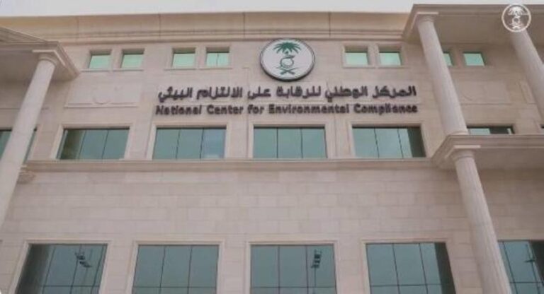 9424f3c0 8272 40fe 9941 6cd7f393a6f5 file.jpg