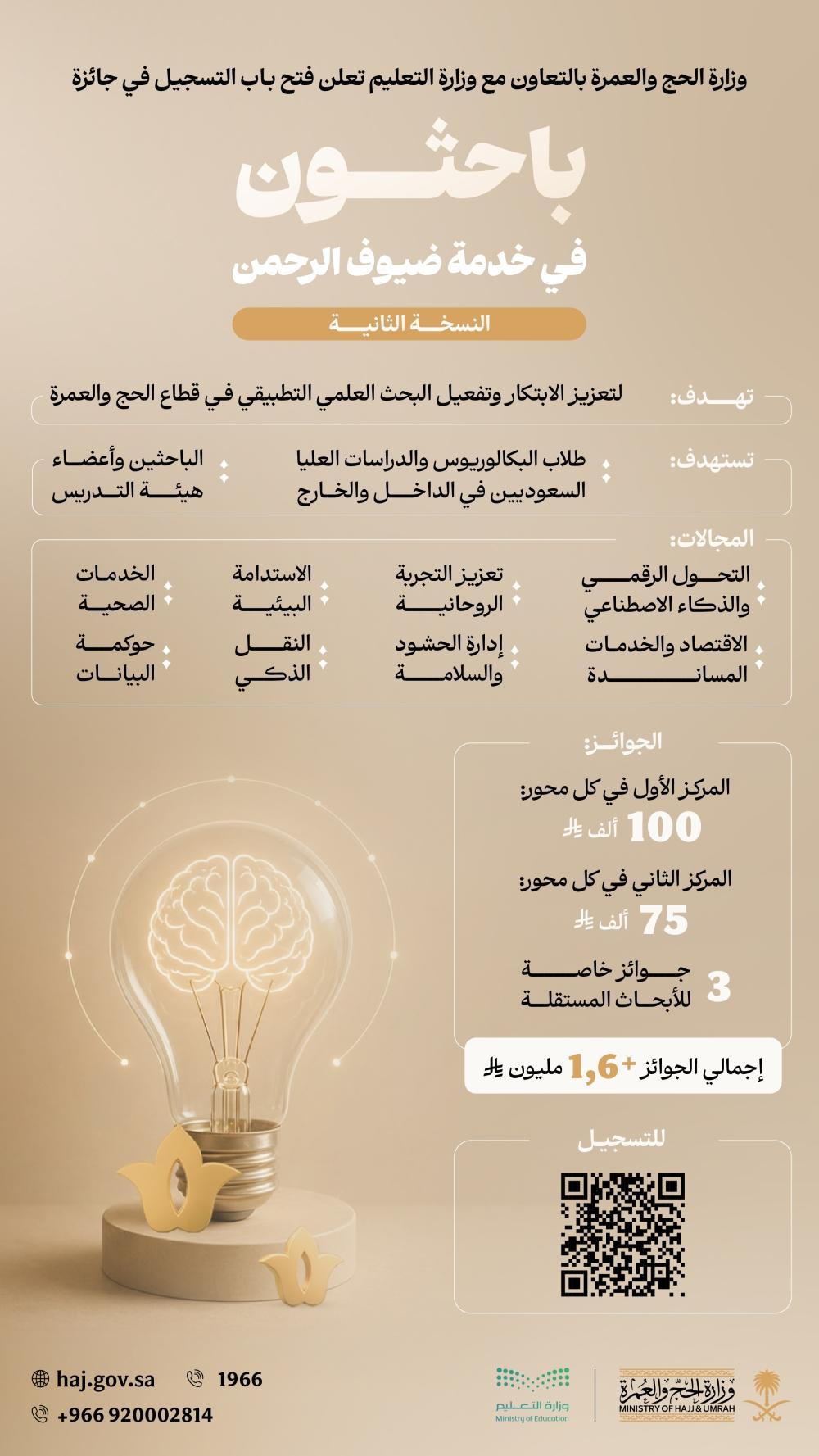 97c0030c a0d6 482a 85ef b1f5a2d7ca46 file.jpg