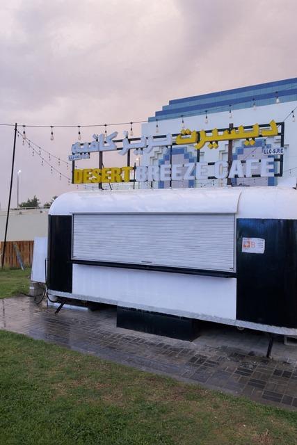 99ec4b8f d0cf 40e3 96fd a677dd5c6927 file.jpg