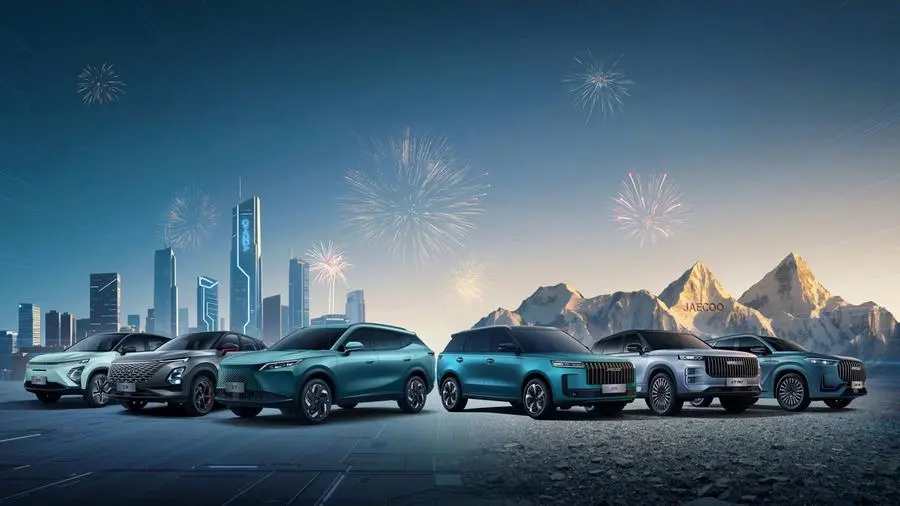 9ae2cb6e 2fe4 427d be39 bb1484394950 zawta.webp