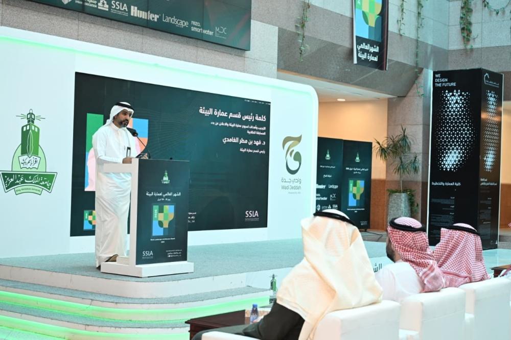 9aff0f7c e4e5 4da9 9f53 9c18559d69e1 file.jpg