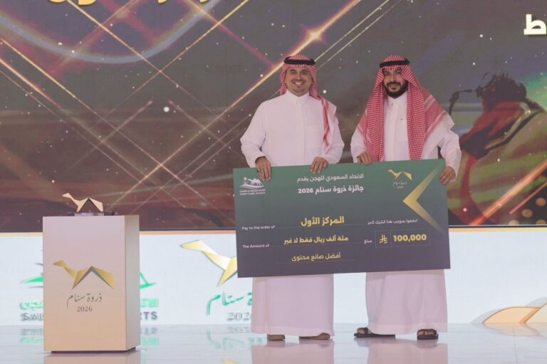 4 جوائز فرعية لمنسوبي الإعلام والمؤثرين من اتحاد الهجن