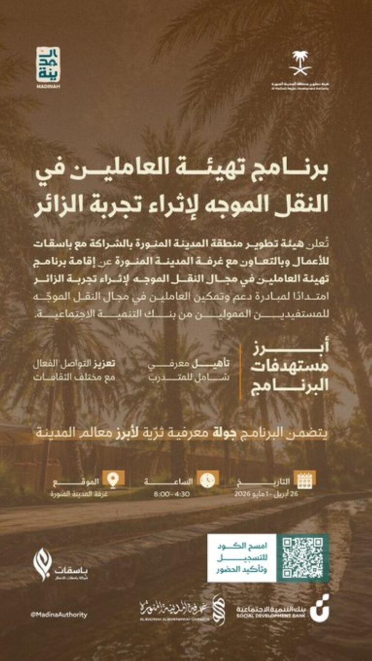 9faa0ce5 5355 4e81 8890 e7cddce66b9a file.jpg