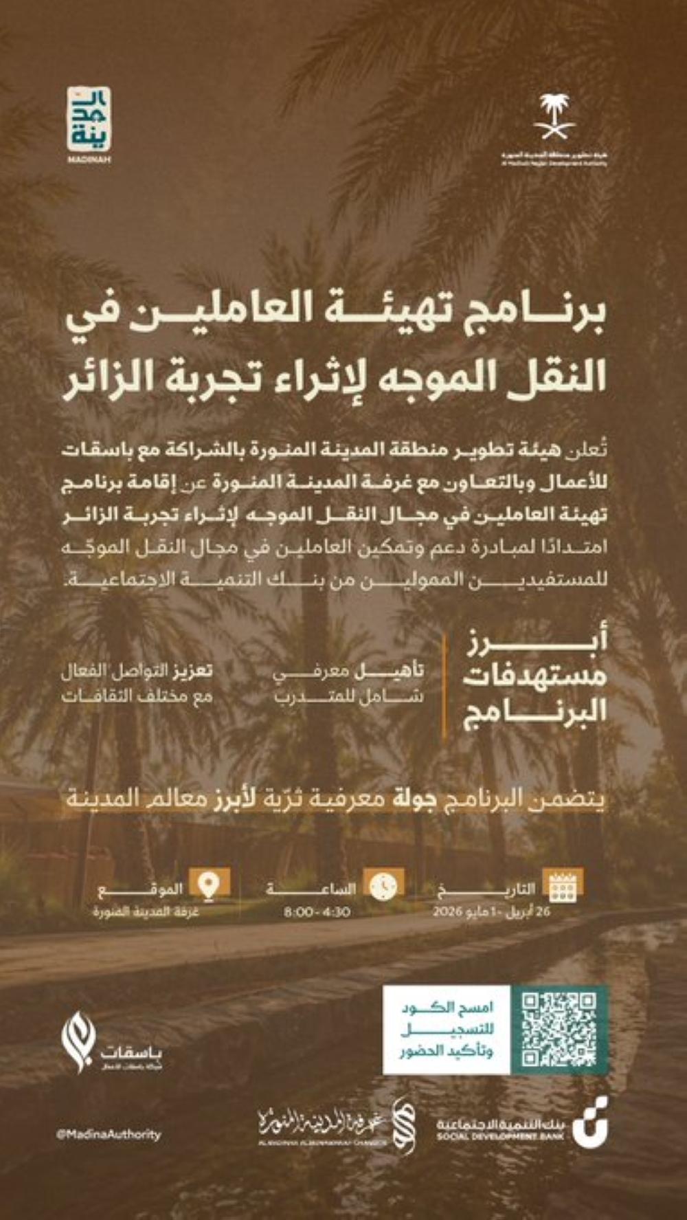 9faa0ce5 5355 4e81 8890 e7cddce66b9a file.jpg