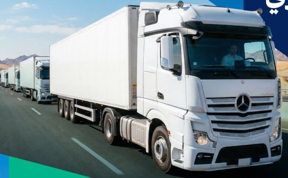 A2c7d22b 6dba 40a3 b351 f0146622be4a file.jpg