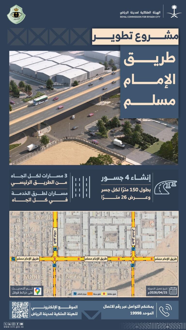 A9377093 f54e 48dd 8574 fc6f3afa9526 file.jpg